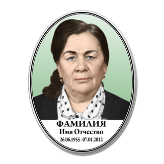 КГ 58  ЗАКАЗАТЬ